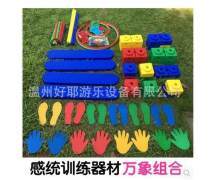组合健身用品 打造家庭全功能健身空间的核心选择