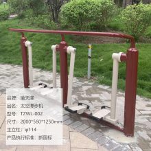 重庆组合健身用品品牌大全