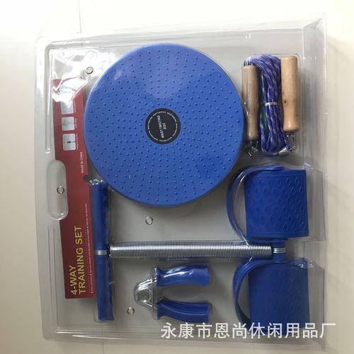 健身套装组合脚踏拉力器健身四件套跳绳握力器扭腰盘直销缅甸越南